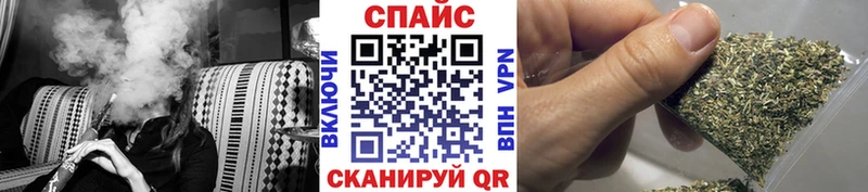 mega ONION  Кстово  Бутират жидкий экстази 