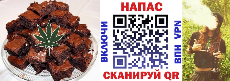 KRAKEN сайт  Кстово  Canna-Cookies марихуана 