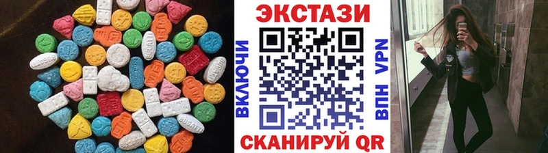 blacksprut ONION  Кстово  Экстази таблы 
