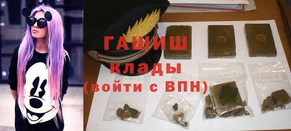 кокаин перу Белоозёрский