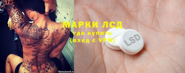 скорость Баксан