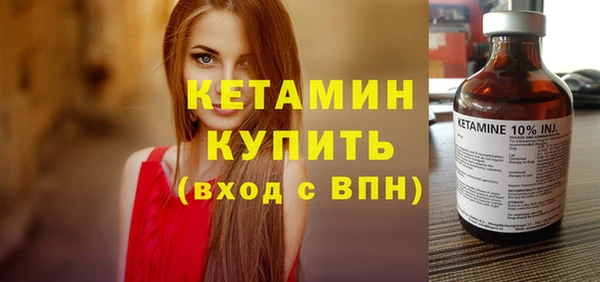 метадон Сясьстрой