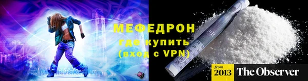 метадон Сясьстрой