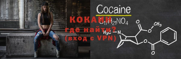 метадон Сясьстрой