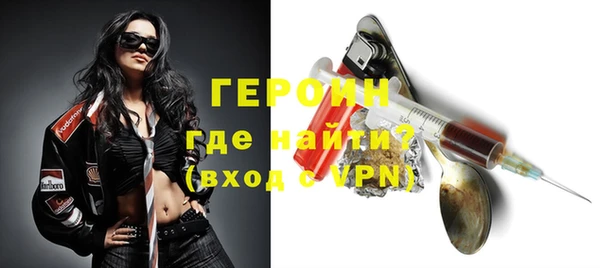 метадон Сясьстрой