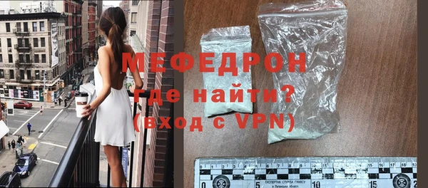 метадон Сясьстрой