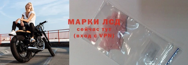 меф VHQ Беломорск