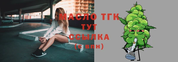 метадон Сясьстрой