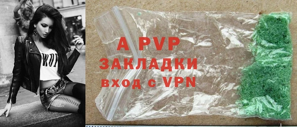 метадон Сясьстрой