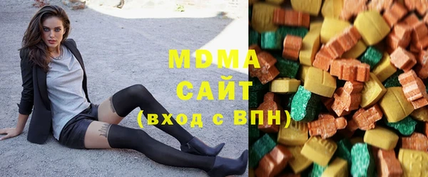гашик Тавда