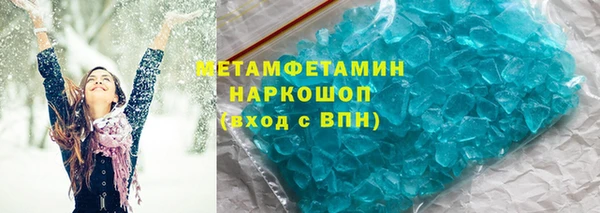 гашик Тавда