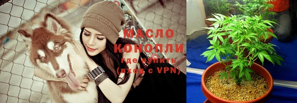 метадон Сясьстрой