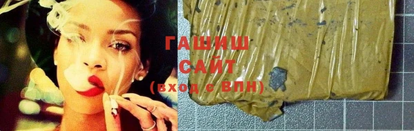 кокаин перу Белоозёрский