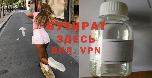 кокаин перу Белоозёрский