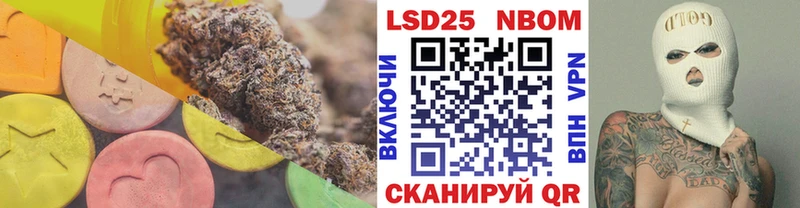 ЛСД экстази ecstasy  Кстово 