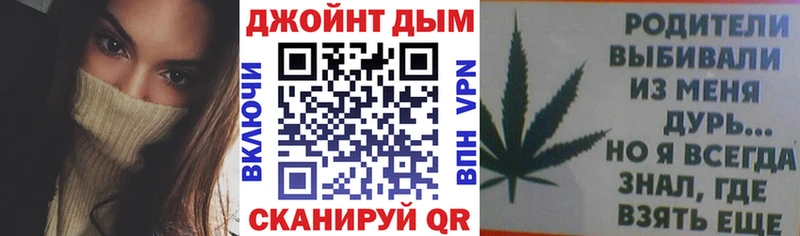 наркота  Кстово  darknet формула  Конопля MAZAR 